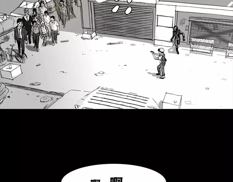 第0+1话 灾难来袭！！！205