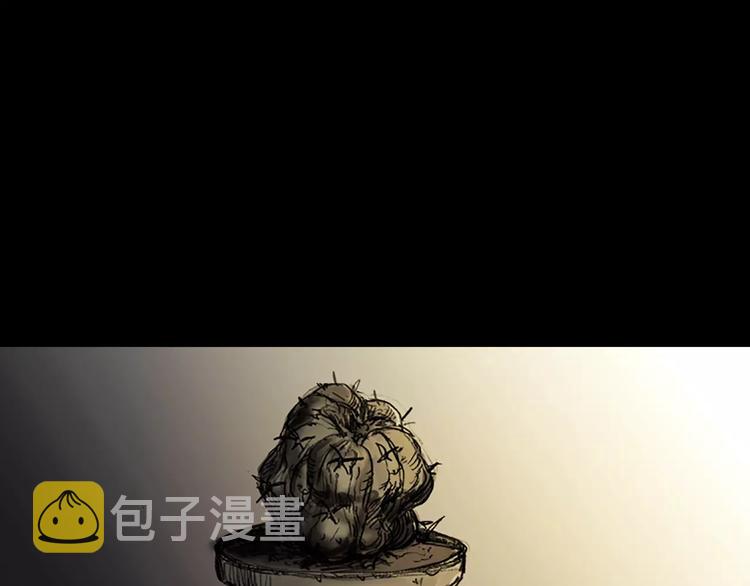 第0+1话 灾难来袭！！！56