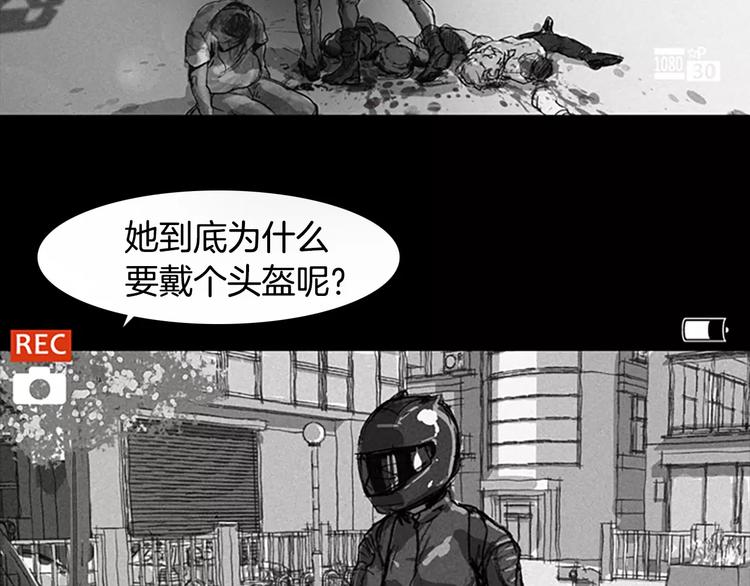 第0+1话 灾难来袭！！！127