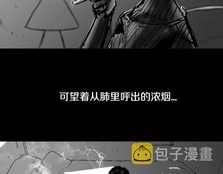 第3话 了结我吧96