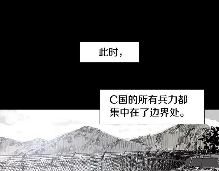第3话 了结我吧123