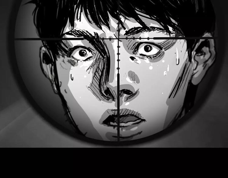 第4话 以人类的身份活下去119