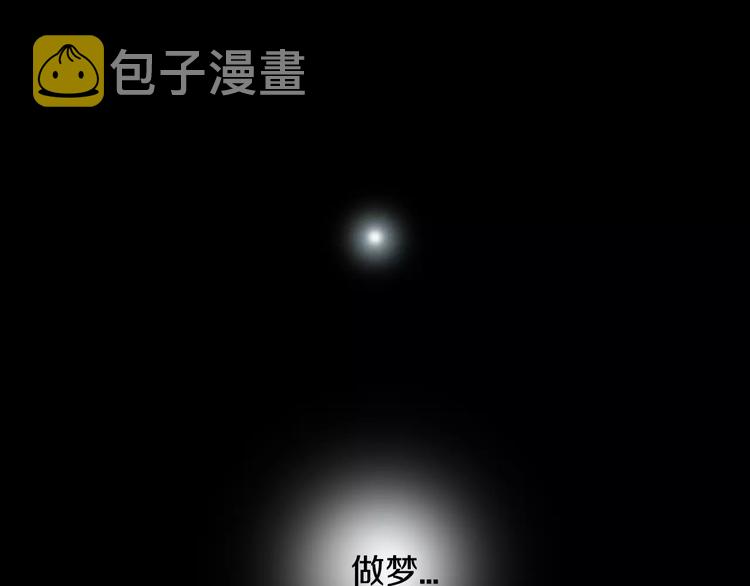 第0+1话 灾难来袭！！！24