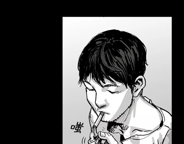 第3话 了结我吧92