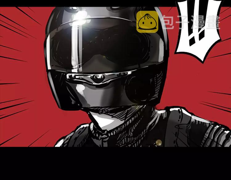 第3话 了结我吧7
