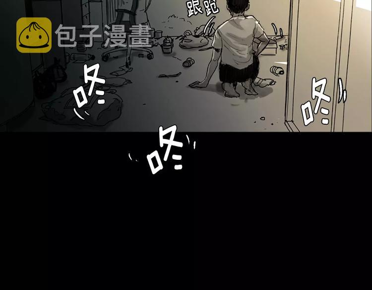 第0+1话 灾难来袭！！！60