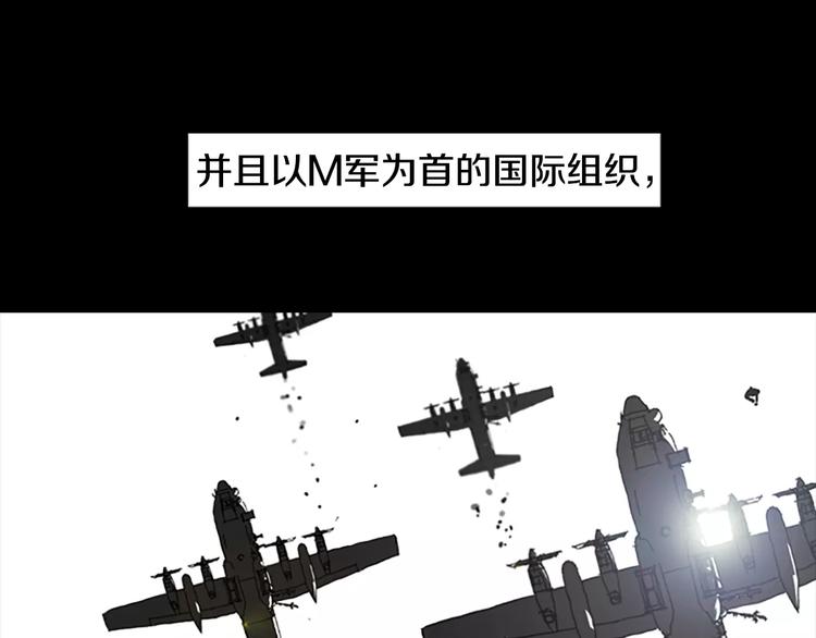 第3话 了结我吧148