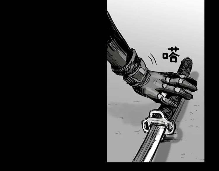 第3话 了结我吧39
