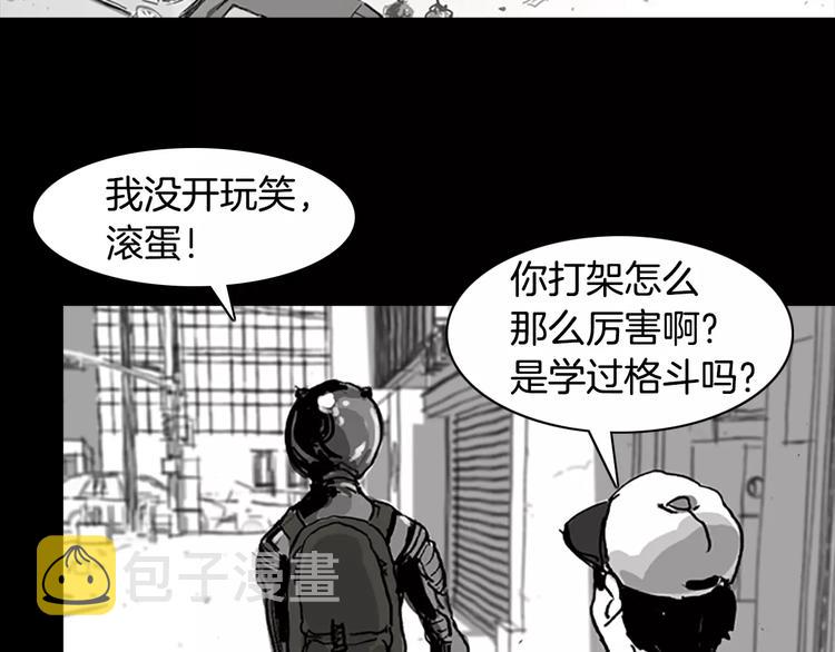第0+1话 灾难来袭！！！166