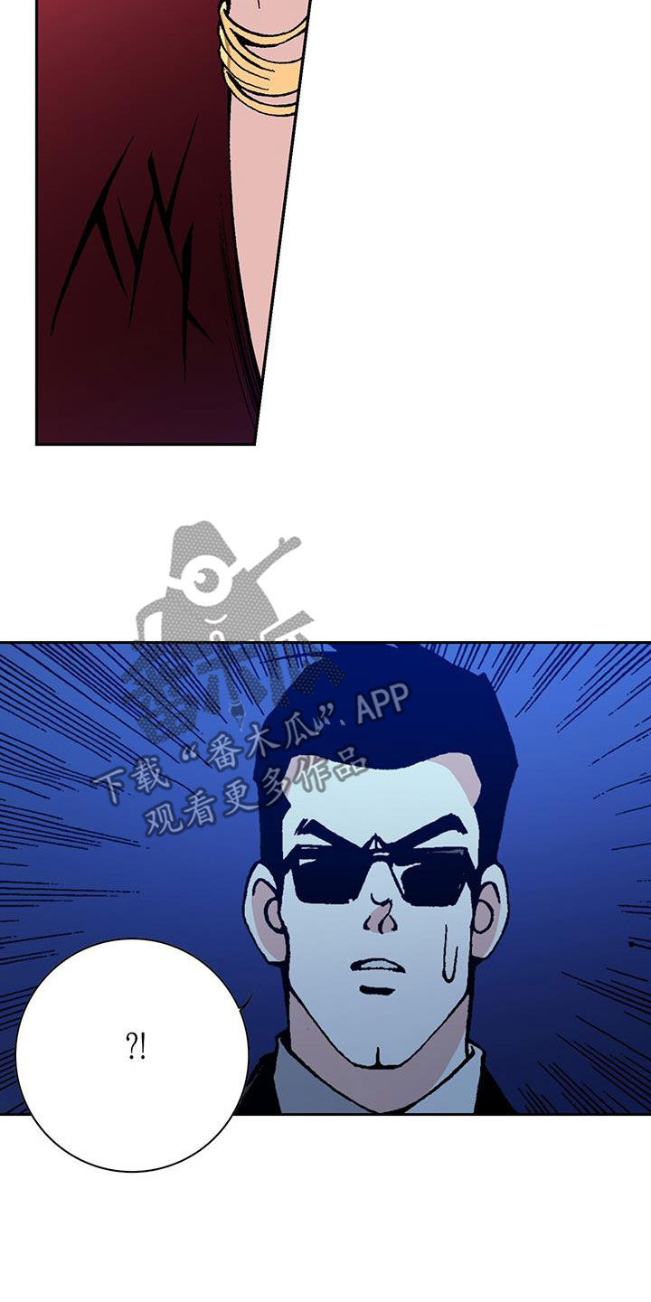 第37话4