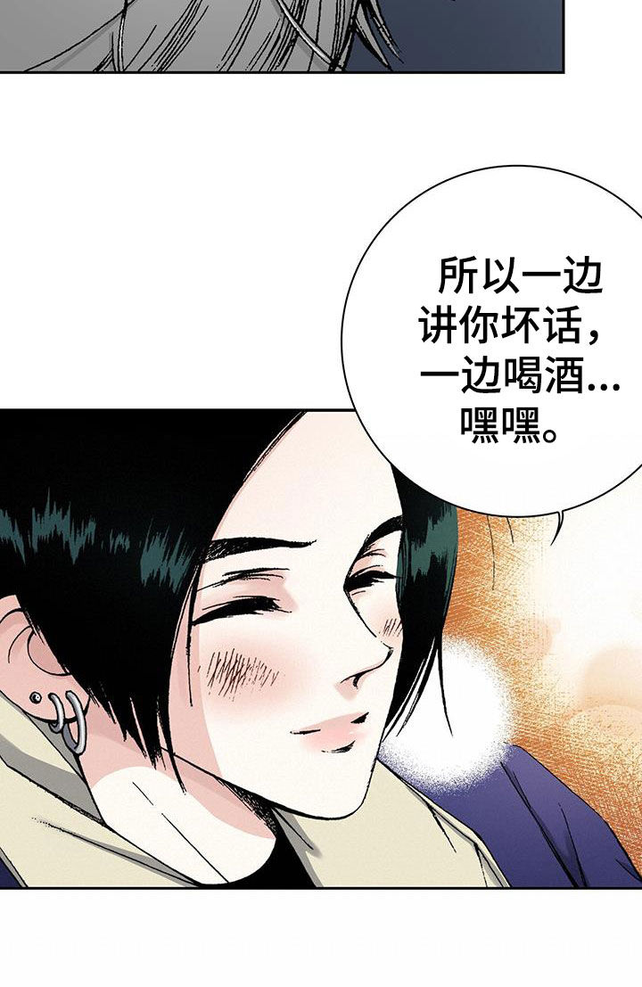 第60章：我相信你20
