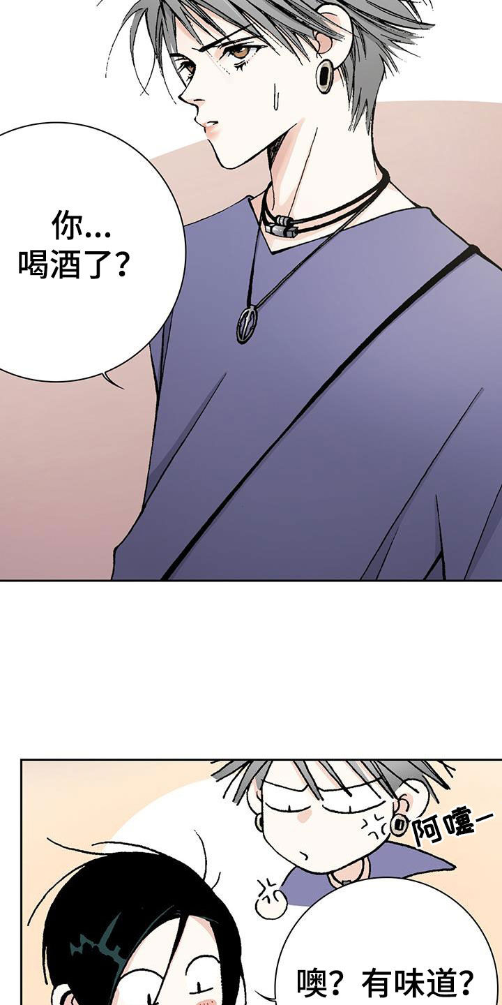 第60章：我相信你11