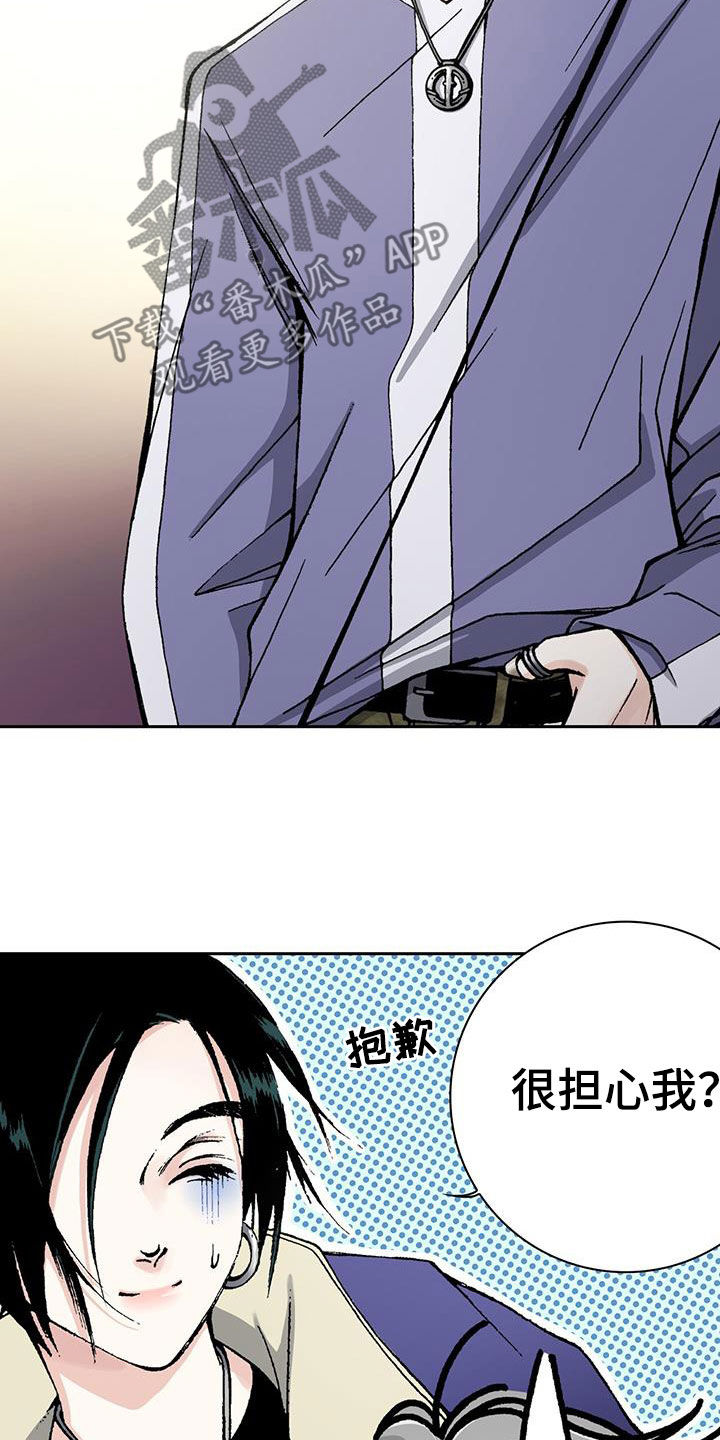 第60章：我相信你7