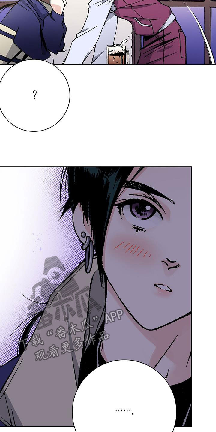 第59章：邪恶的根源9