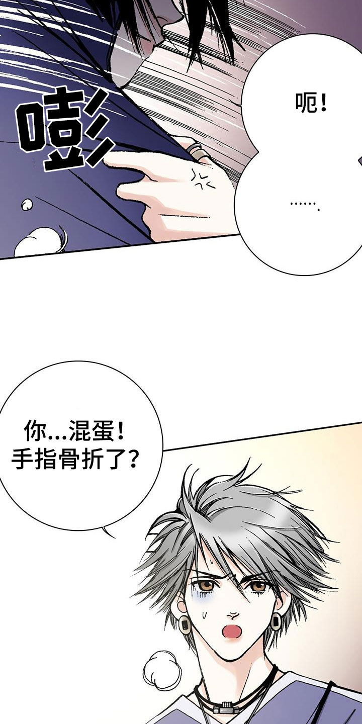第60章：我相信你6