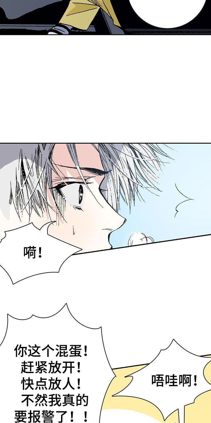 第46话18