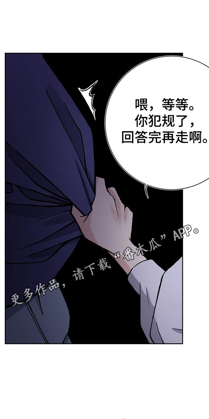第60章：我相信你0