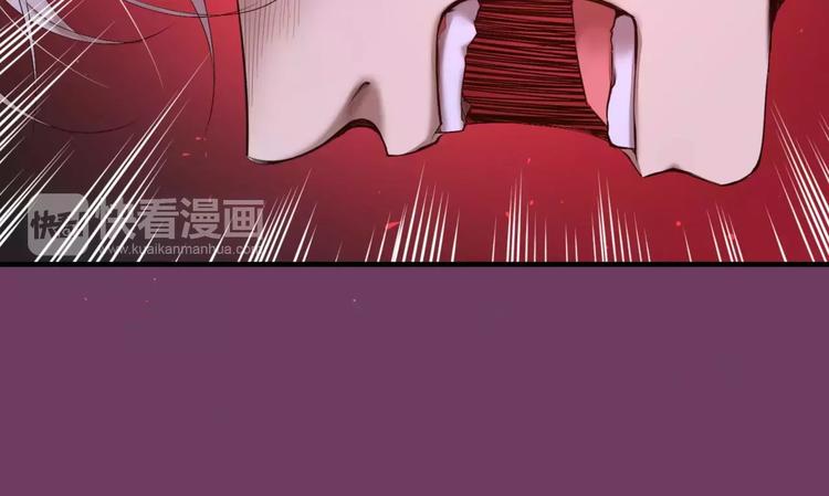 第3话 不要回想起来44