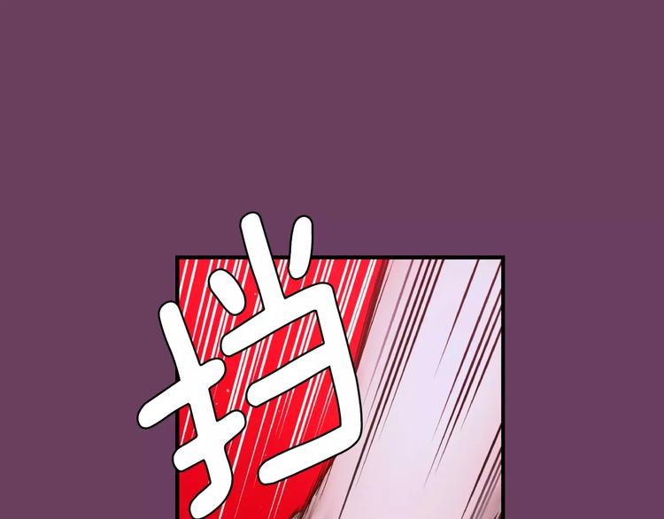 第5话 我就像个笨蛋一样129