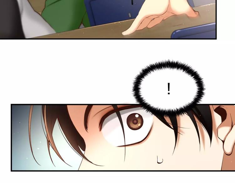 第1话 他是这种人！？93