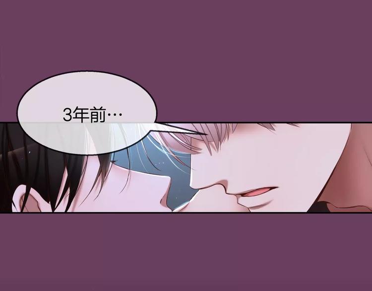 第1话 他是这种人！？284