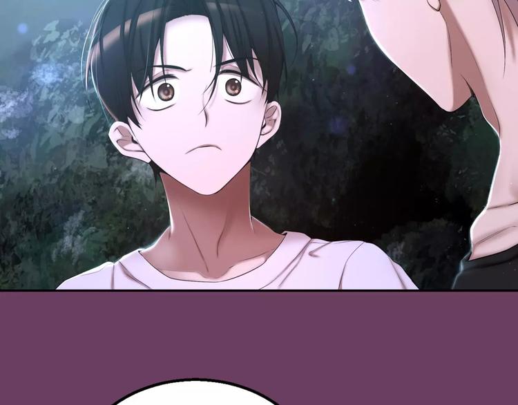 第1话 他是这种人！？246