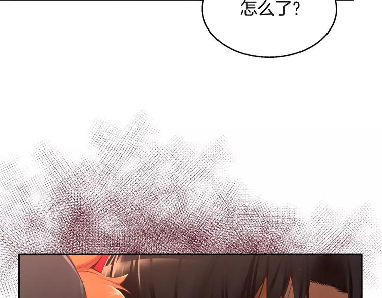 第5话 我就像个笨蛋一样64