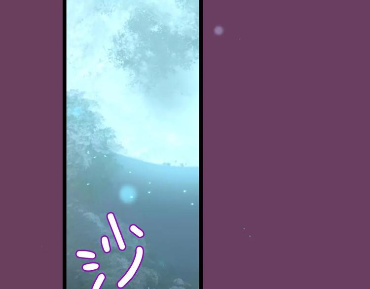 第5话 我就像个笨蛋一样94