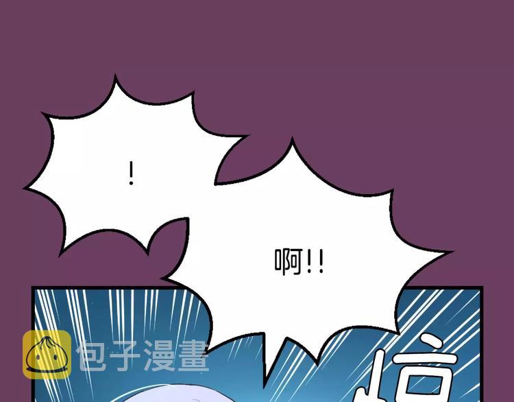第2话 这里太黑了87