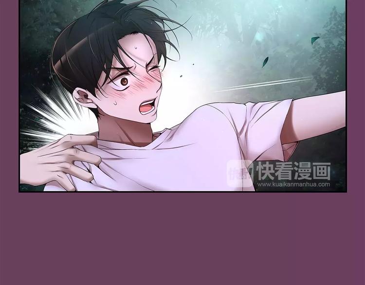 序章 失忆的我和依旧铭记的你21