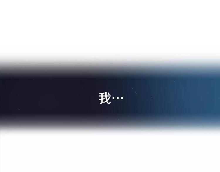 第5话 我就像个笨蛋一样9
