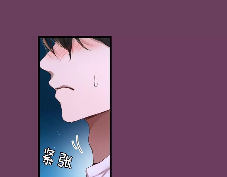 第5话 我就像个笨蛋一样106