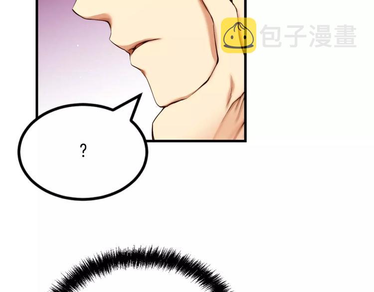 第4话 怎麽会有这种混蛋30