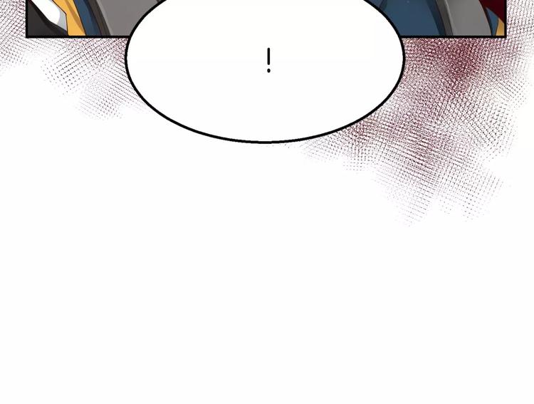 第5话 我就像个笨蛋一样66