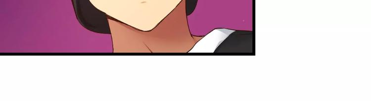 第5话 我就像个笨蛋一样73