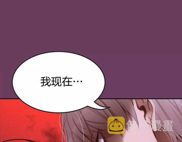 第2话 这里太黑了141