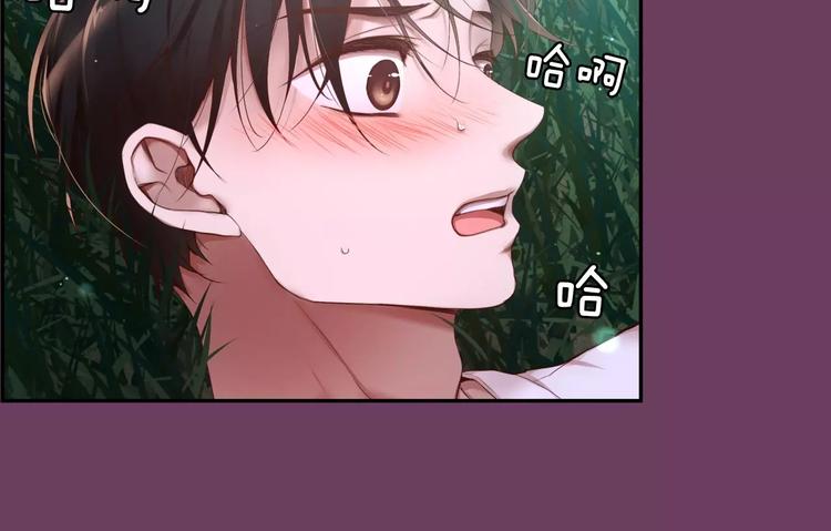 第5话 我就像个笨蛋一样151
