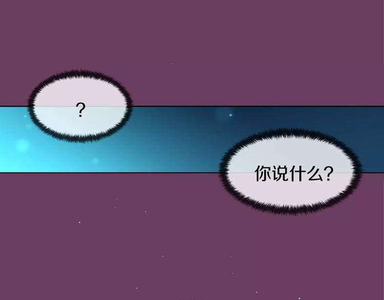 第1话 他是这种人！？292