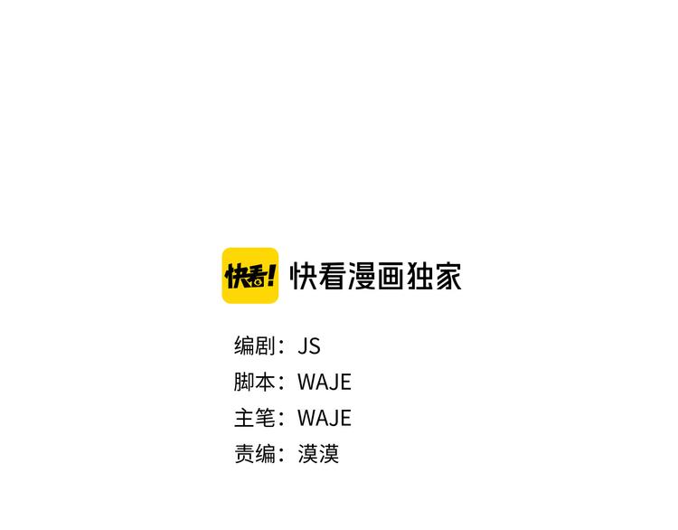 贫民窟的宝藏1 假如同居1