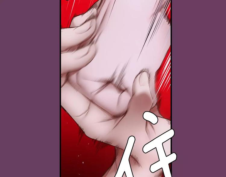 第5话 我就像个笨蛋一样130