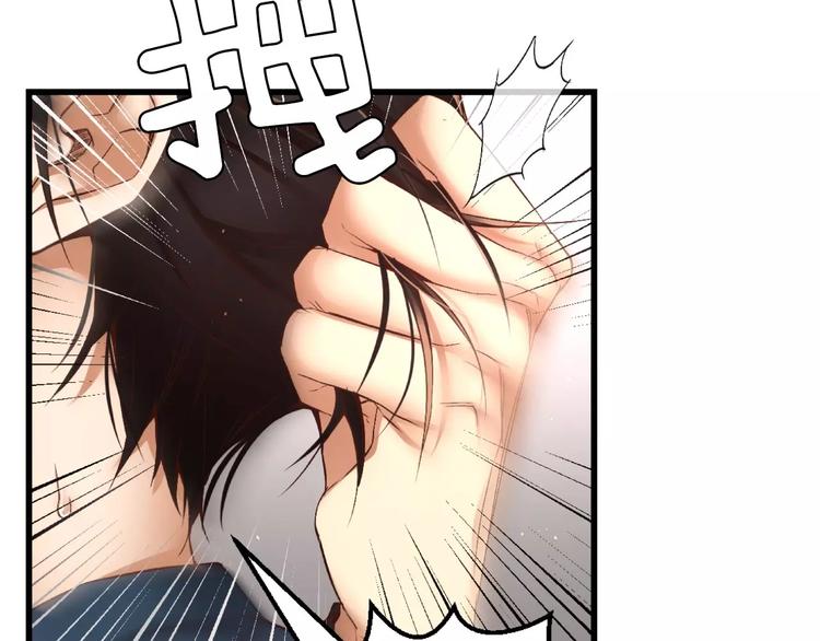第5话 我就像个笨蛋一样45