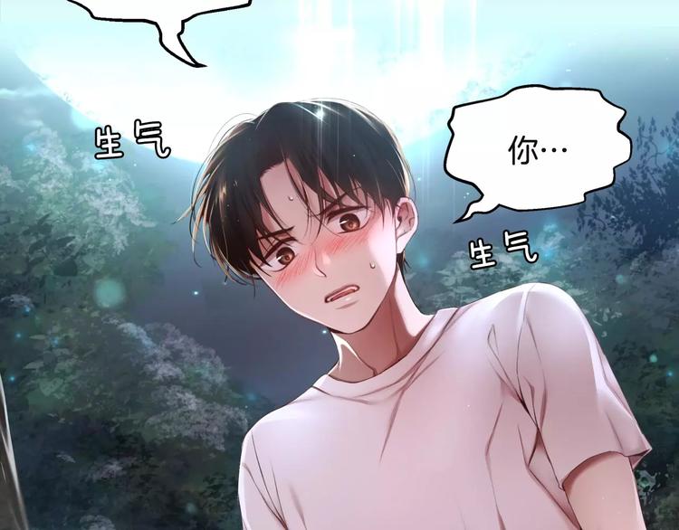 第5话 我就像个笨蛋一样112