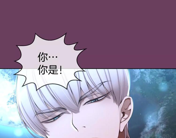 第1话 他是这种人！？222