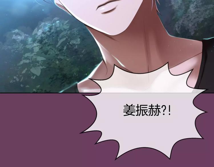 第1话 他是这种人！？223