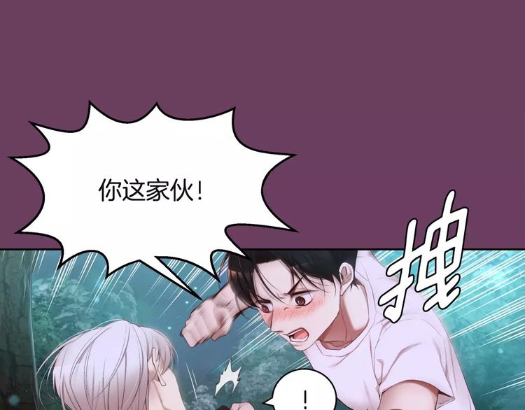 第5话 我就像个笨蛋一样127