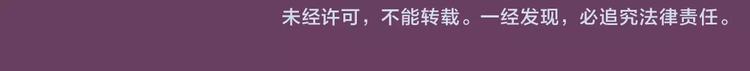 第1话 他是这种人！？339