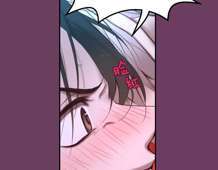 第3话 不要回想起来60