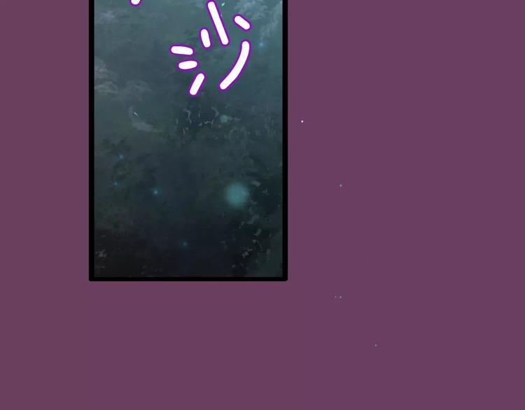 第5话 我就像个笨蛋一样95