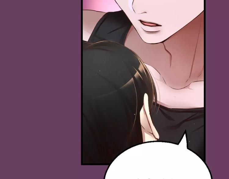 第5话 我就像个笨蛋一样207