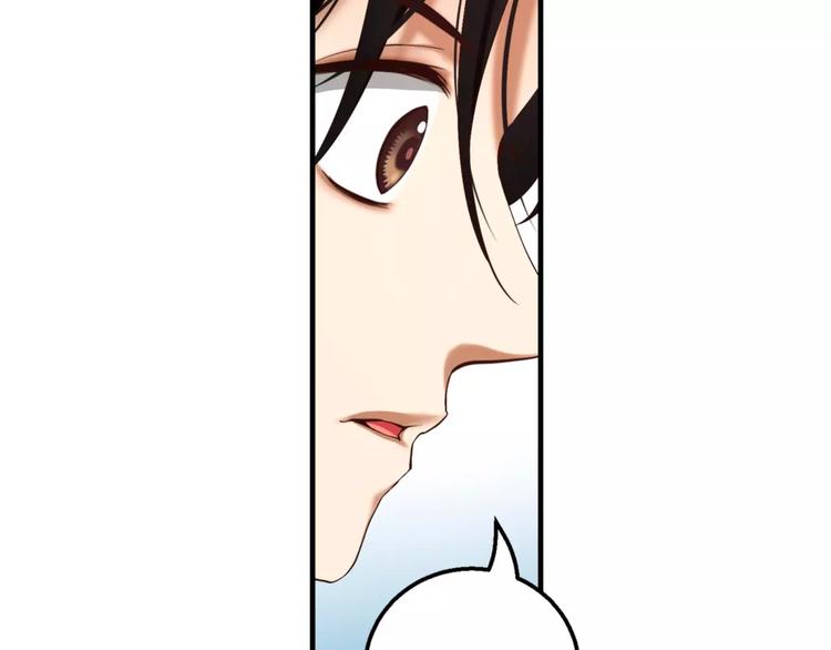 第1话 他是这种人！？40